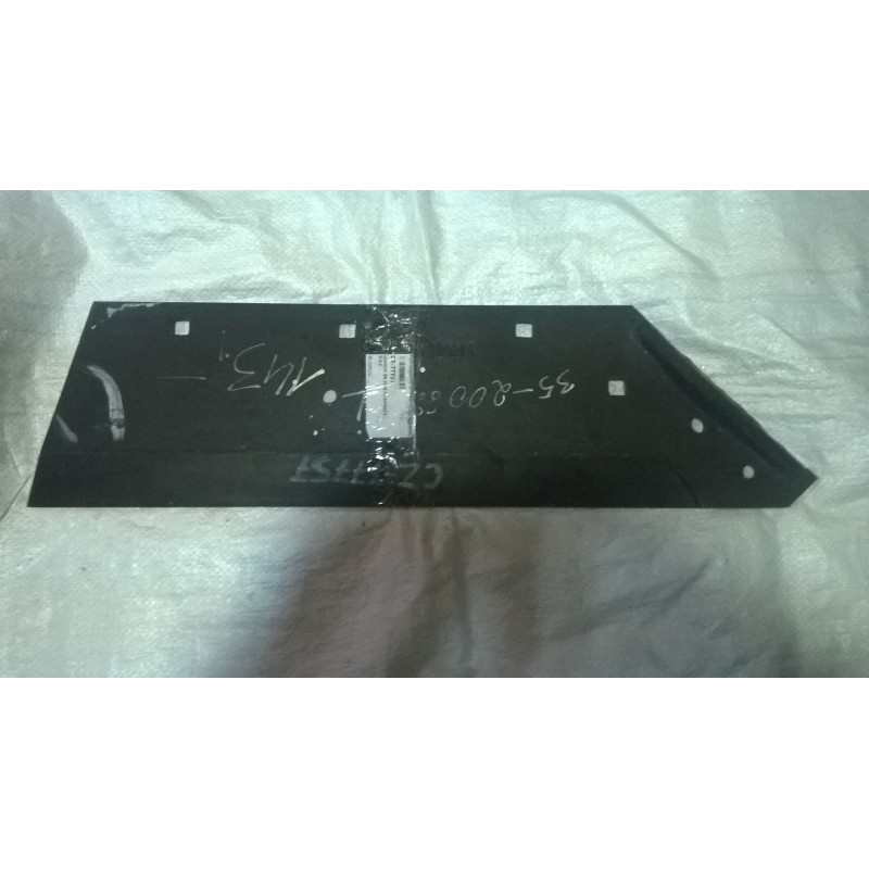 Lemiesz SH 152G 35-200625L, 35200625L