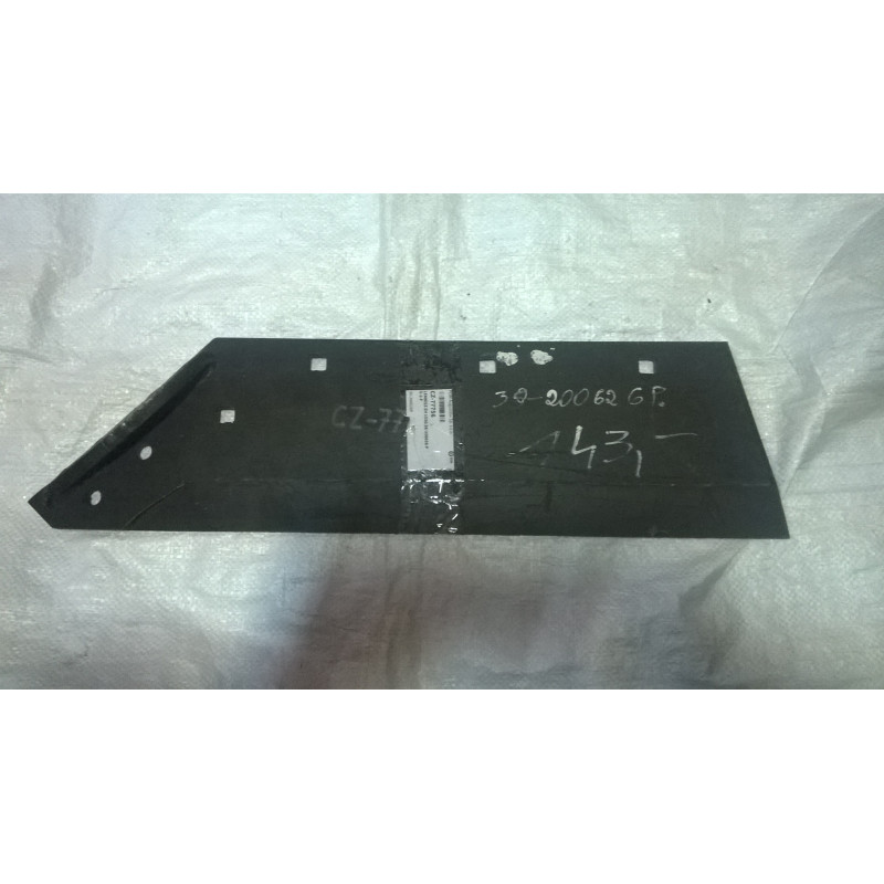 Lemiesz SH 152G 35-200626P, 35200626P